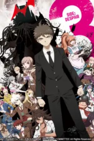 Danganronpa 3: Chương tuyệt vọng